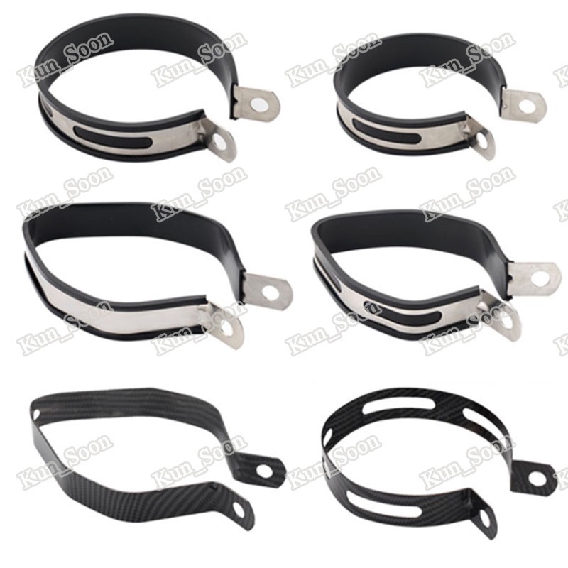 Exaustão Da Motocicleta Silenciador Silenciador Tubo Pode Cabide Braçadeira Strap Mount Bracket