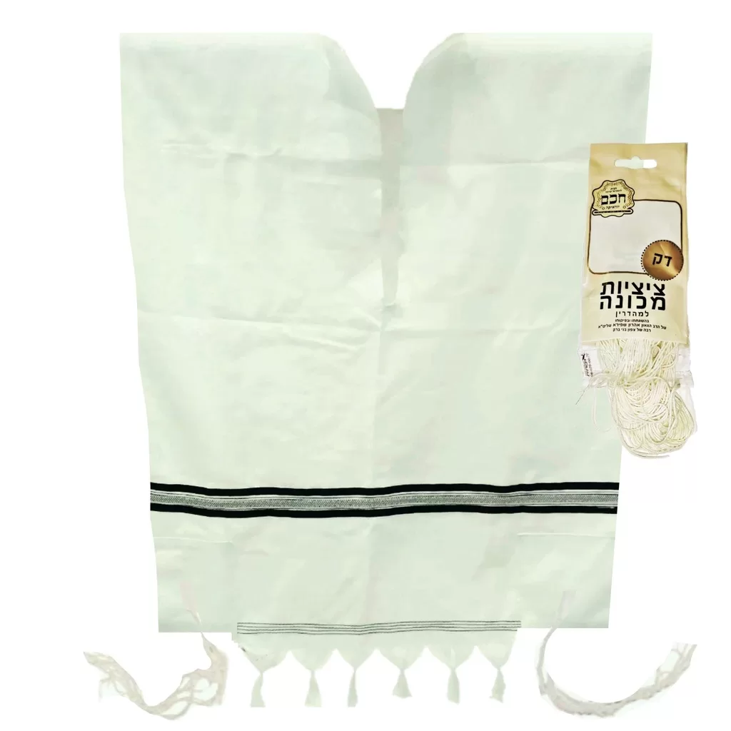 Talit Katan Estilo Chabad Chassídico Bordado Tam G,gg