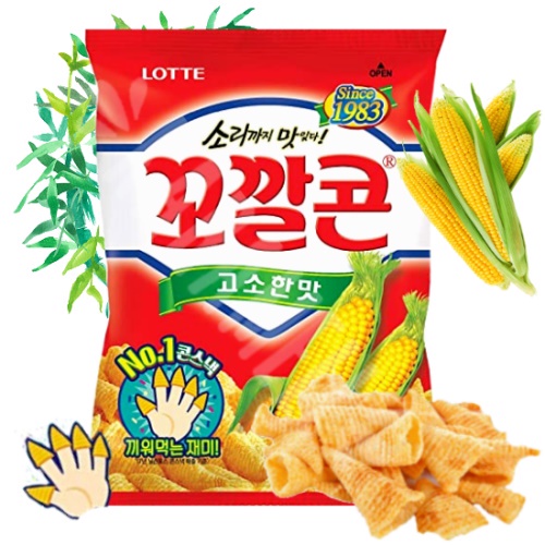 Salgadinho De Milho Crocante Corn Chips – Lo