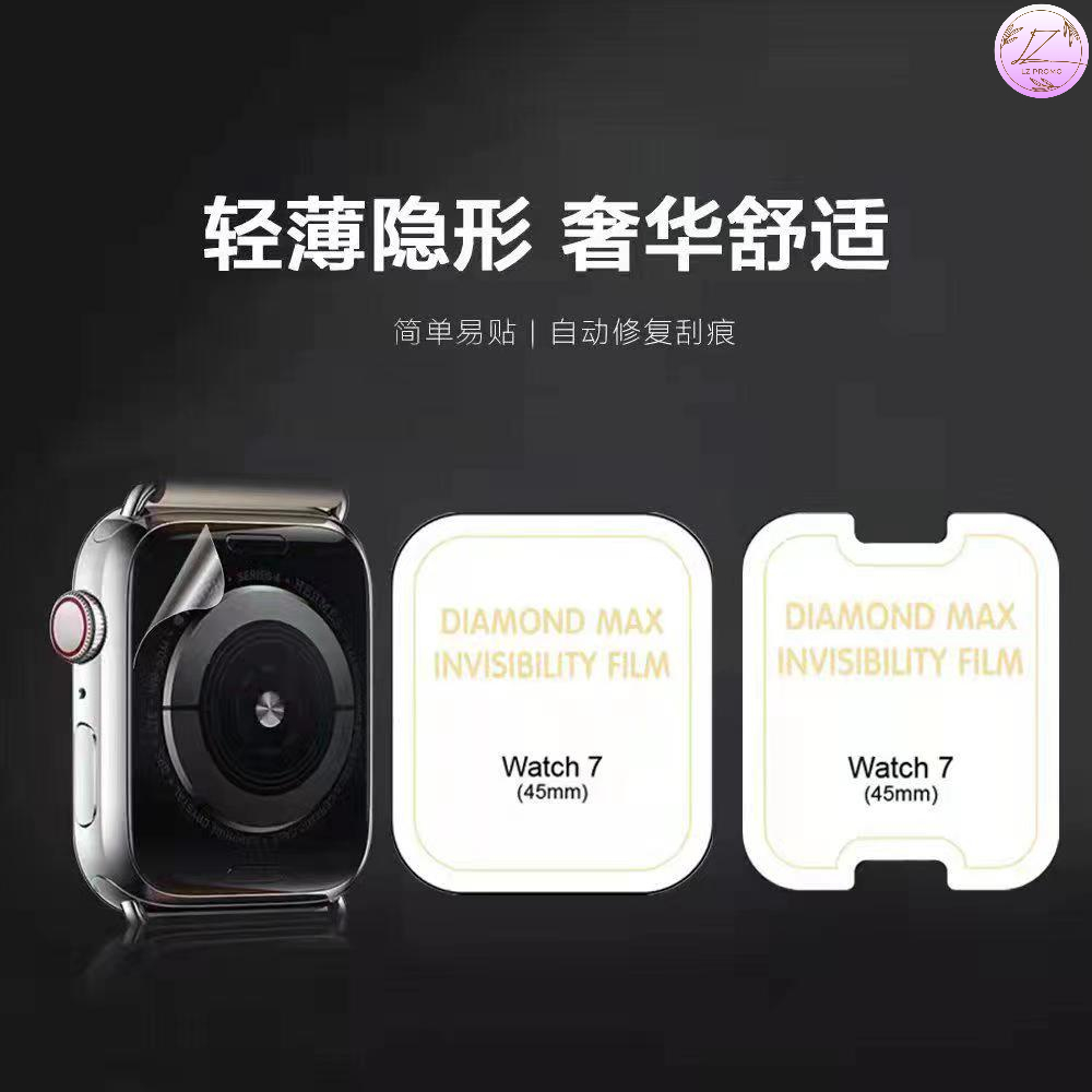 KIT PELÍCULA APPLE WATCH FRENTE VERSO FILME iWatch 38mm / 40mm / 42mm / 44mm / 41mm / 45mm