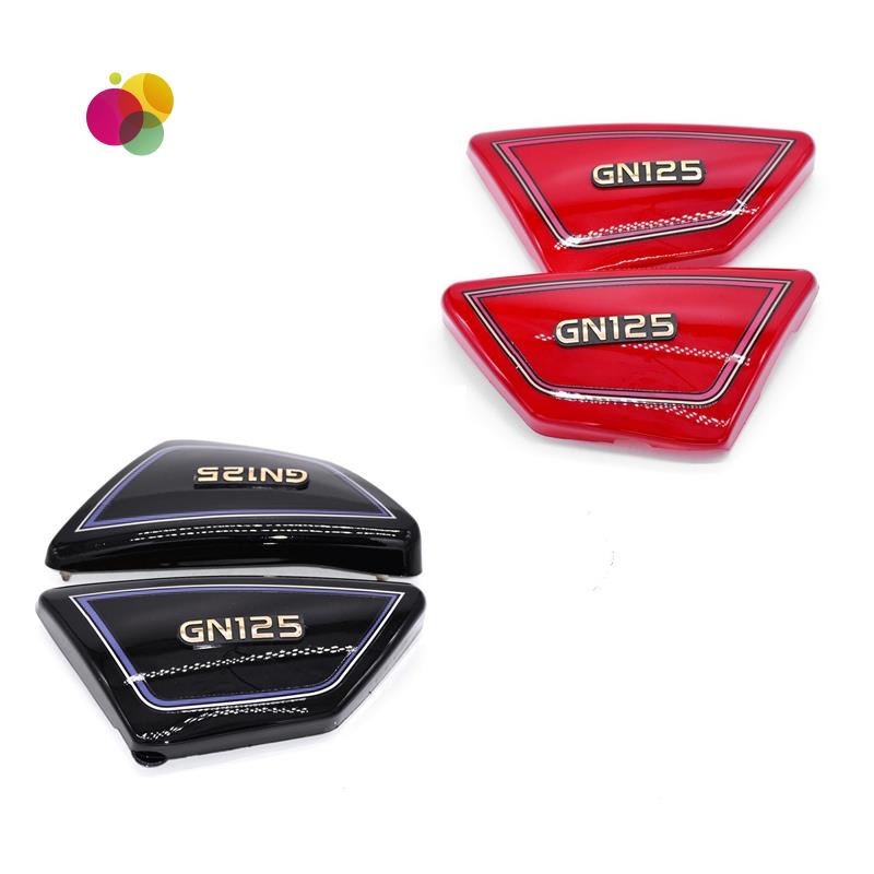 Capa De Motocicleta Preta/Moldura Lateral Da Bateria Para GN125 GN 125