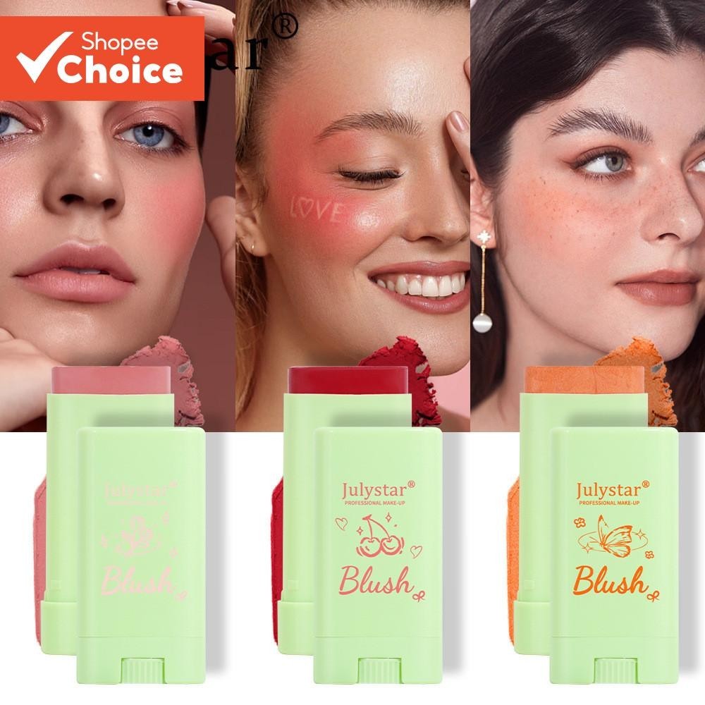 Julystar Maquiagem Transfronteiriça Facial Natural Matte Blush Creme Expansão Cor Destaque Contorno