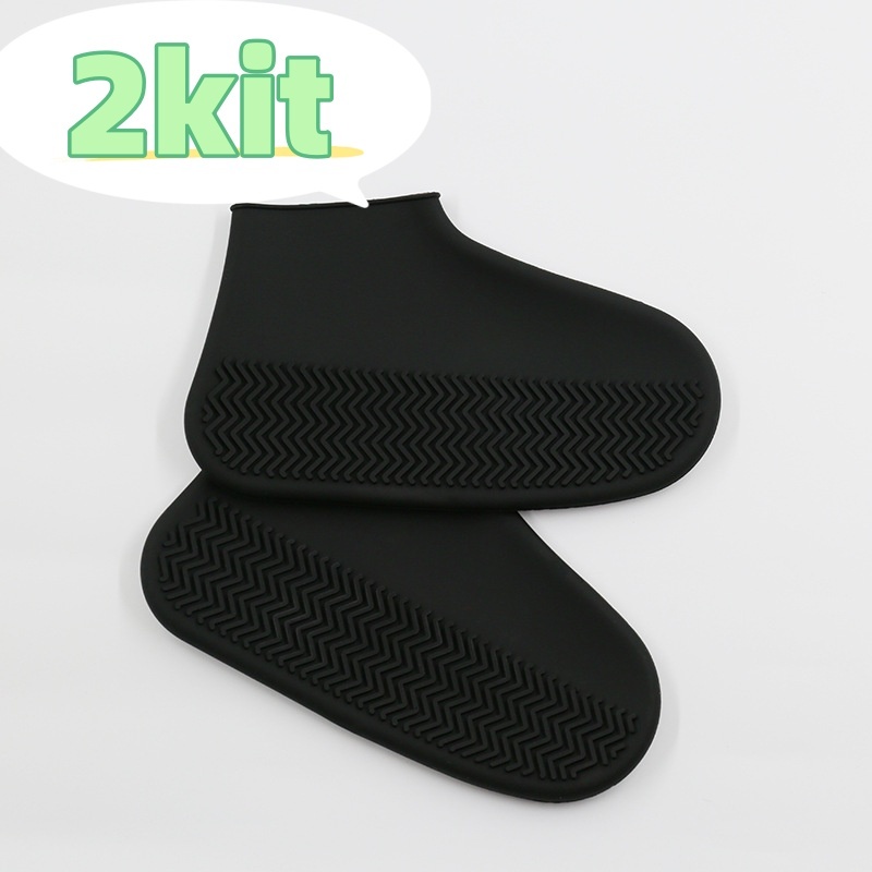 2 Protetor De Sapato Calçado Silicone Capa Impermeavel Para Sapato Tênis Antiderrapante Reutilizável