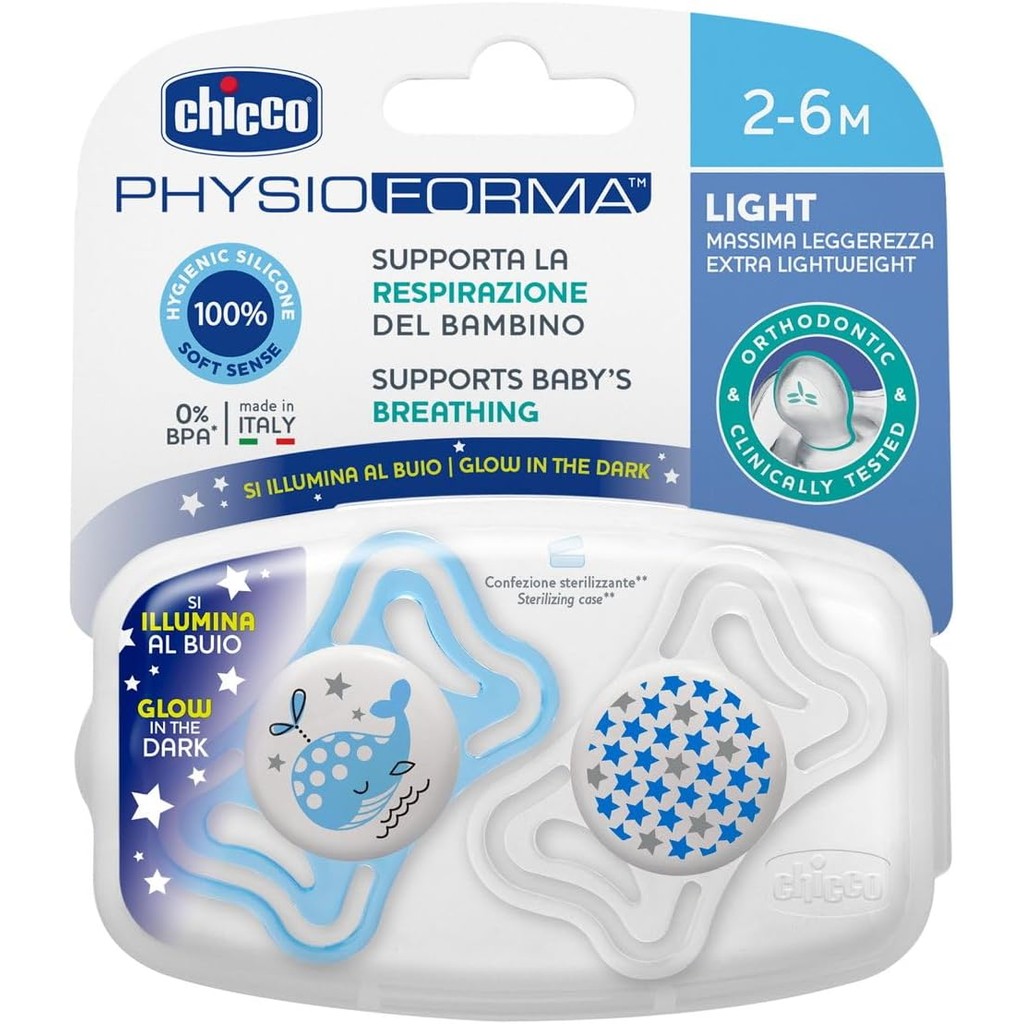 CHUPETA PHYSIO LIGHT 0-6M MENINO BRILHA NO ESCURO SILICONE ULTRA LEVE FORMATO ANATÓMICO VENTILAÇÃO