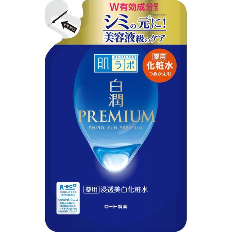 Importado Autêntico do JapãoRefil de loção cla