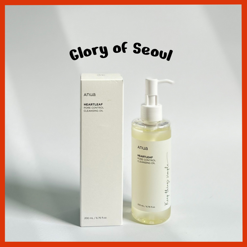 [RENEWED] ANUA Heartleaf Pore Control Cleansing Oil 200ml (Original / Mild)