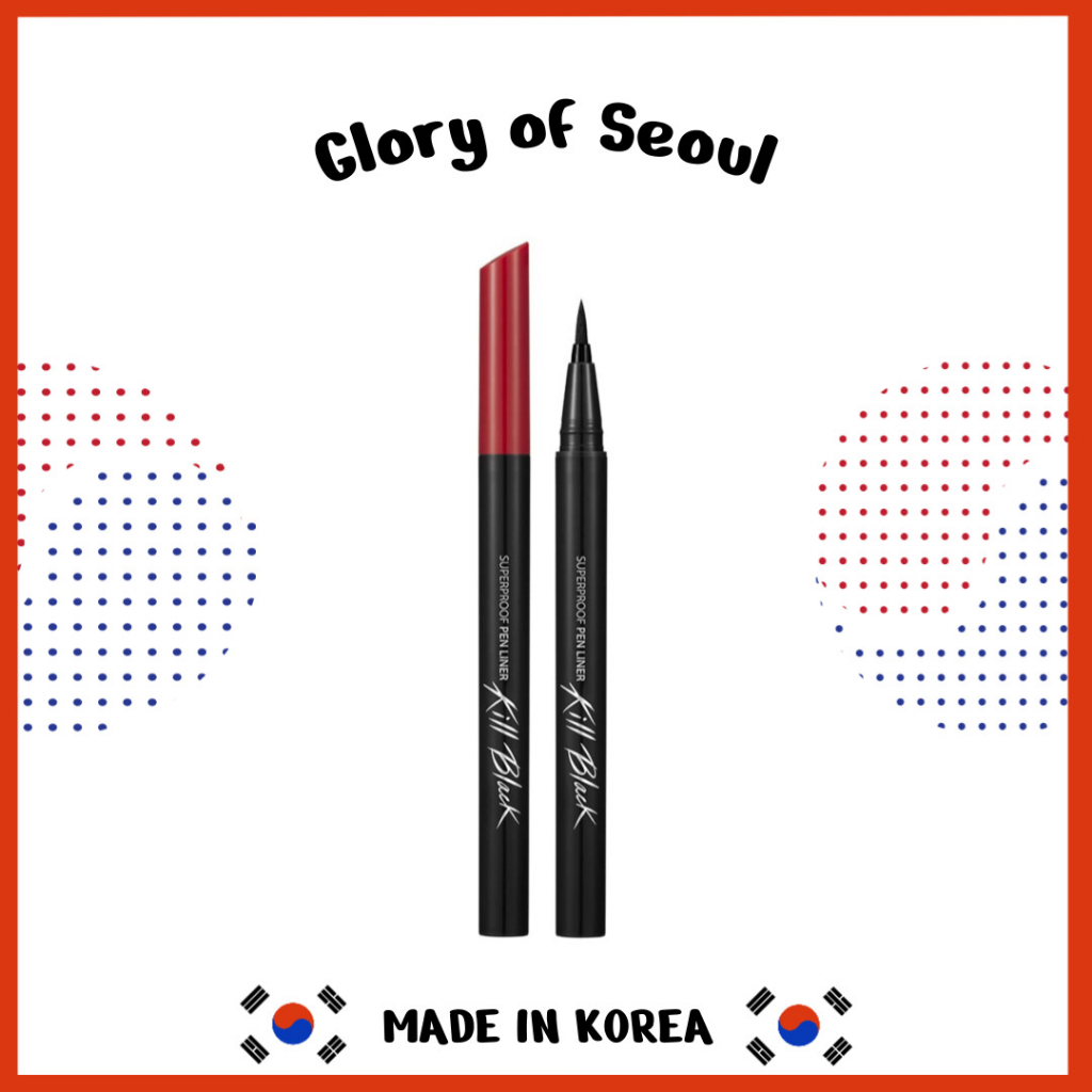 CLIO Superproof Pen Liquid Eye Liner 3 Colors