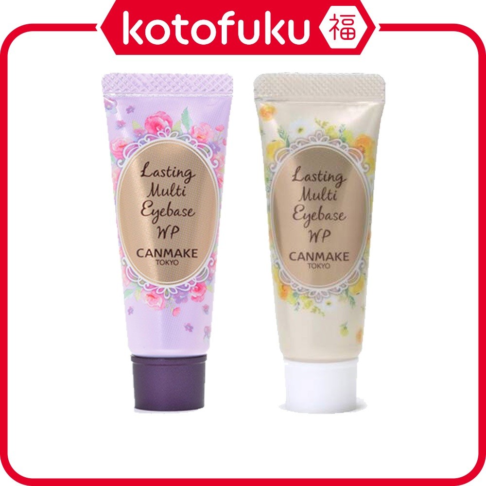 Japão Ida Laboratories CANMAKE Base Multi Olhos Duradoura WP-01 Frosty Clear/02 Creme Amarelo JP