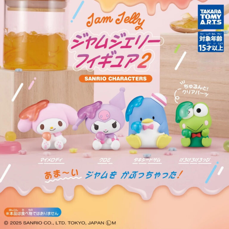 Estilo Aleatório 1pcs Sanrio Gacha Blind Capsule 