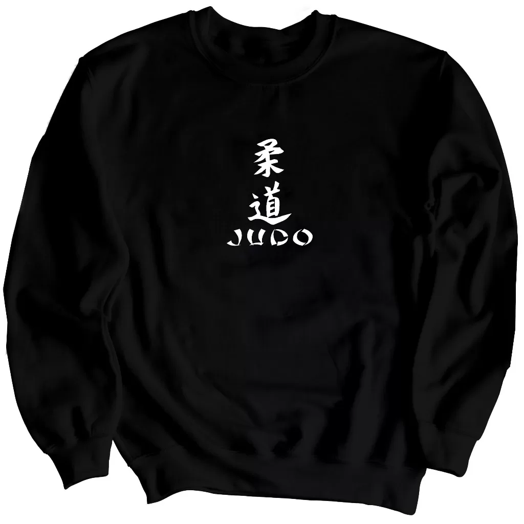 Moletom Careca Blusa De Frio Algodão Sem Capuz Flanelado Com Estampa Judo