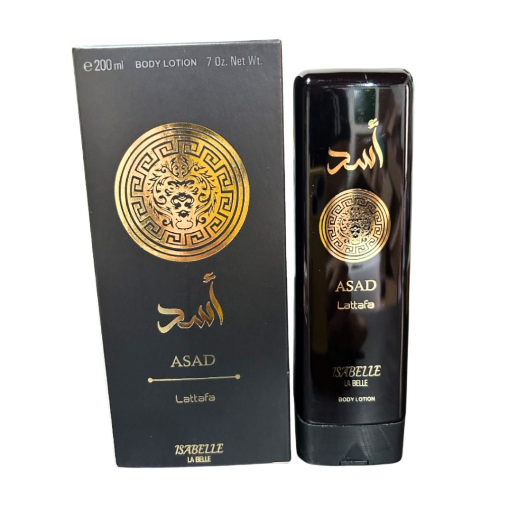 Creme Hidratante Corporal Asad Masculino 200ml Isabelle La Belle