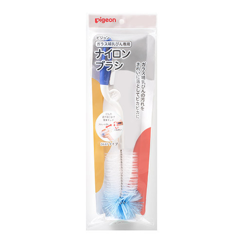 Pigeon Nylon Brush 2-Way Type For Glass Bottle