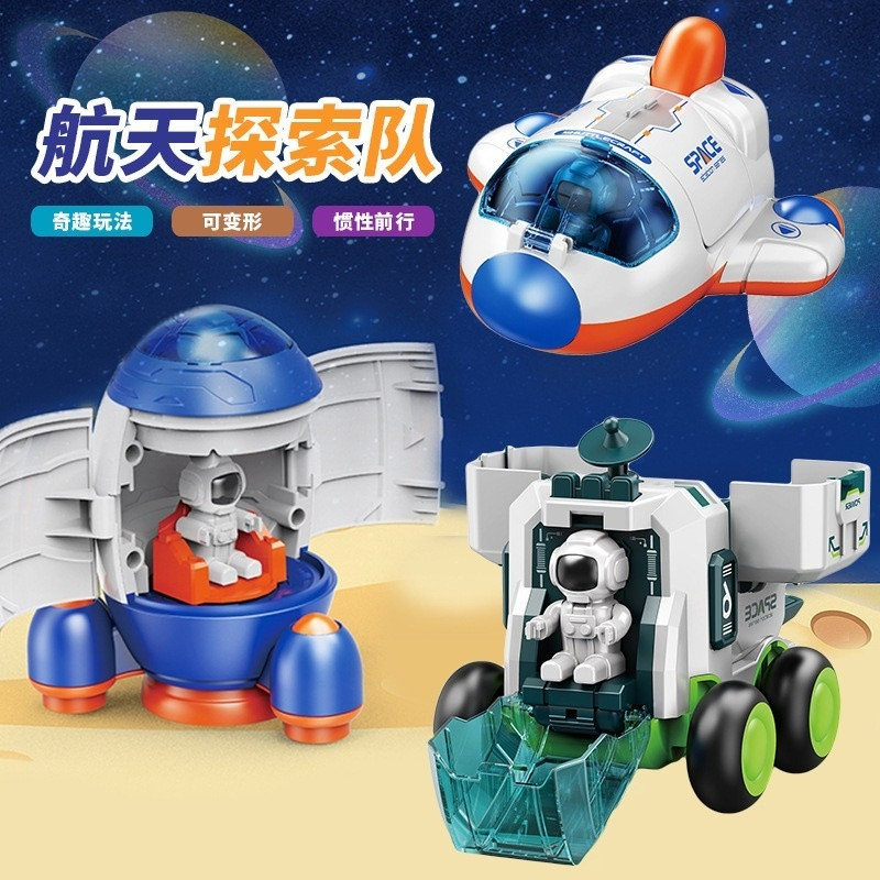 KIT DE Spacecraft Astromóvel, Nave espacial, Foguete com bonequinho Astronauta Brinquedos De Explora