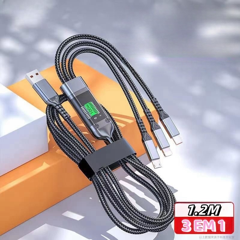 Cabo De Carregamento 3 Em 1 De Liga De Zinco 100W 6A Carregador Super Rápido USB Proteção Para Micro