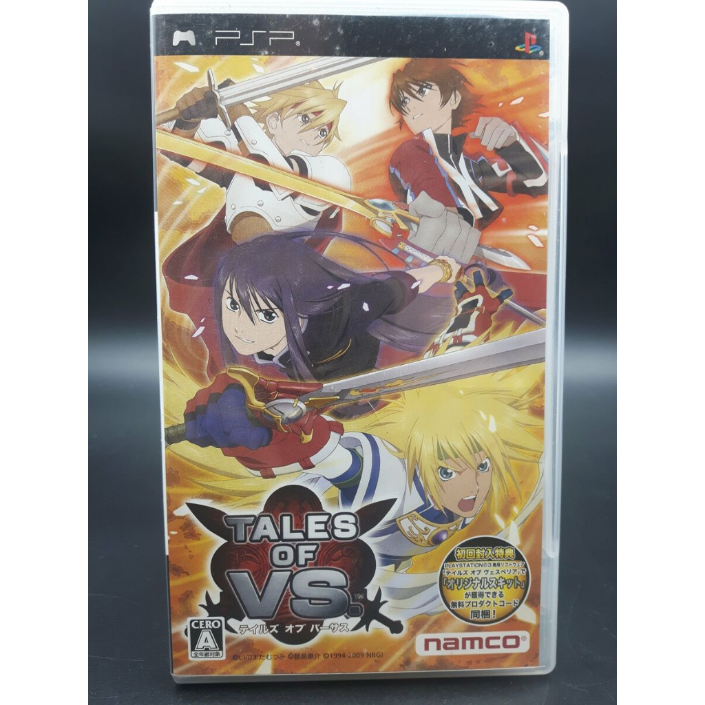 Tales of VS – PSP – JP Original ( USADO )