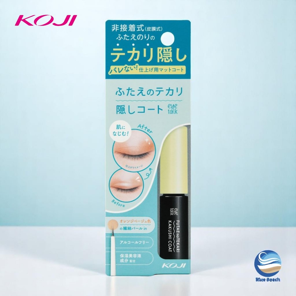 KOJI Eye Talk Matte Coat/Cobertura Matte Para Pálpebras/Efeito Natural/Cosmético Japonês