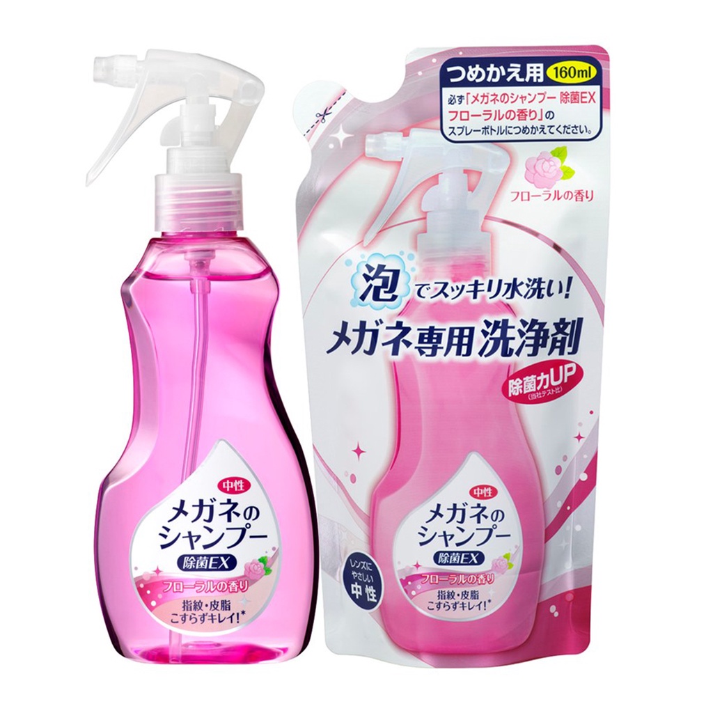KIT SHAMPOO + REFIL  P/ OCULOS EXTRA CLEAN FLORAL SOFT99