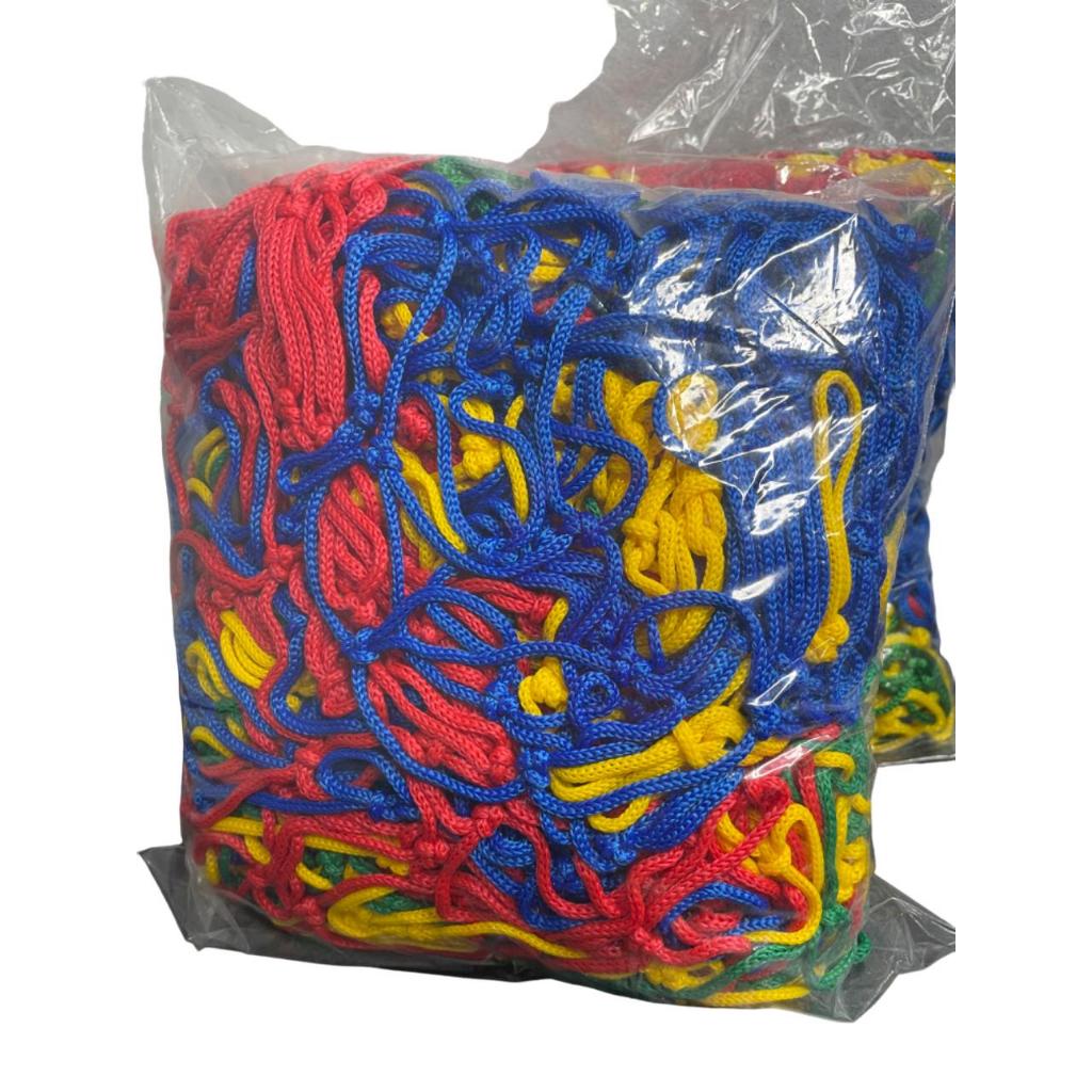 Rede De Proteção Piscina de Bolinha 1,50 x 1,50 Metros