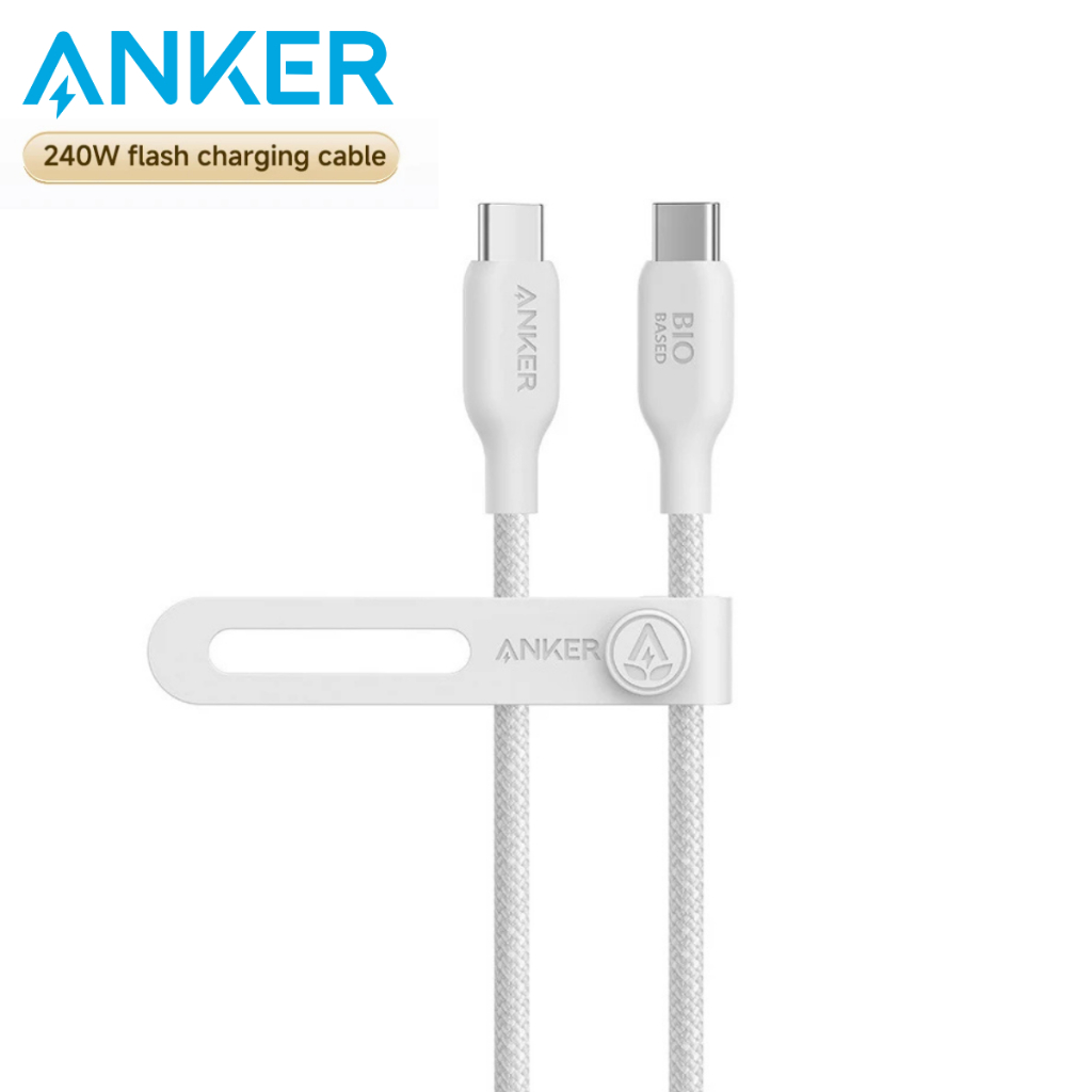 Anker Cabo Turbo 240W Tipo-C USB-C 1,8 Metros Nylon Trançado Carregamento Rápido 480Mbps de Dados