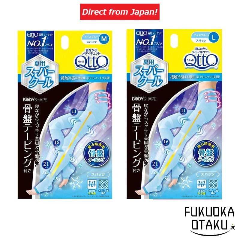 Calça Mediqtto Cool para Dormir Suporte Pélvico Cuidados com os Pés M/L JapãoDireto do Japão
