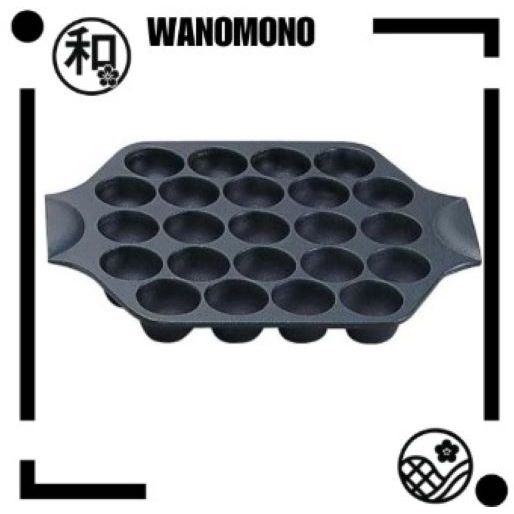 Japão Qualidadeiwachu Takoyaki 23 Furos IH Compat