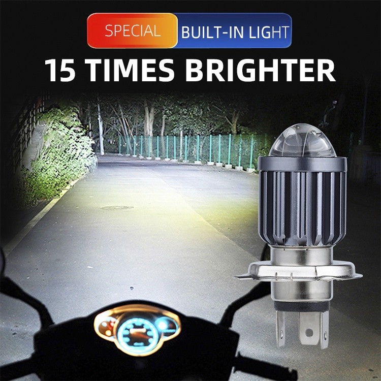 Lâmpadas De Farol De Motocicleta HCC_Howdi-H4/H6 
