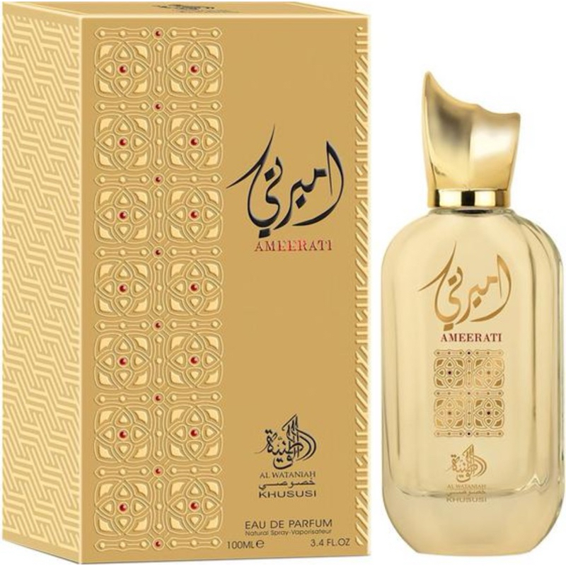 Al Wataniah Ameerati  Perfume Feminino Eau de Parfum 100ml