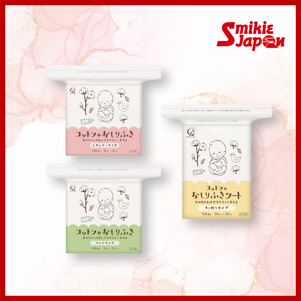 Cotton Labo Cotton Wipes Series 4-Fold/ Wide Size/ Regular Size Direct from Japan