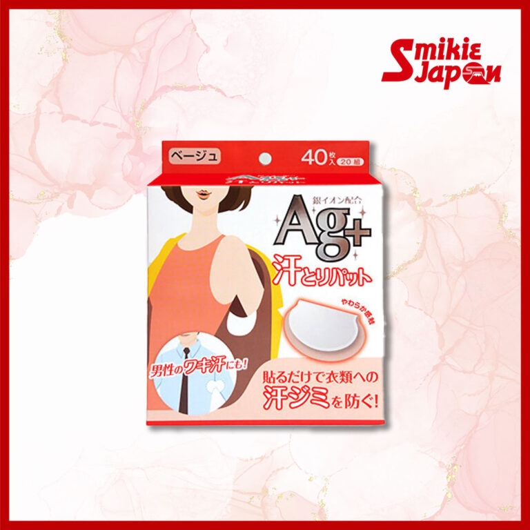 Cotton Labo Sweat Absorption Pads Beige (40 sheets