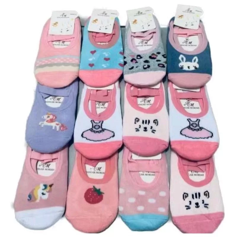 Kit 5 Pares Meia Sapatilha Antiderrapante Infantil E Bebê Em Algodão Menina E Menino Estampas Vari