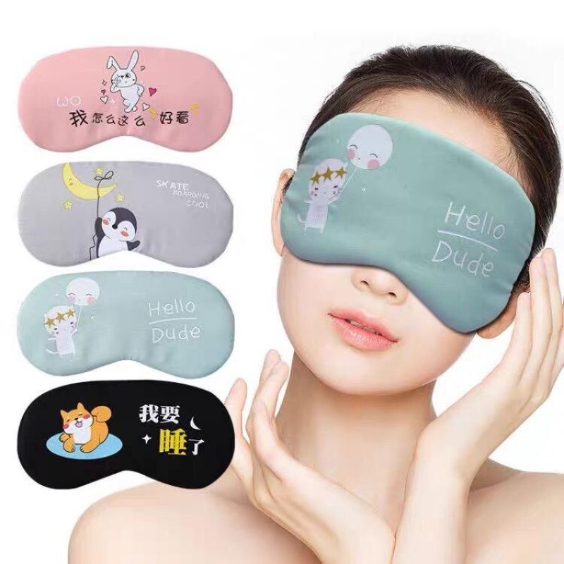 Kit Com 3 Peças Máscaras de Dormir / Máscara Para Olhos Para Viagem Descanso e Sono Tranquilo – Entr