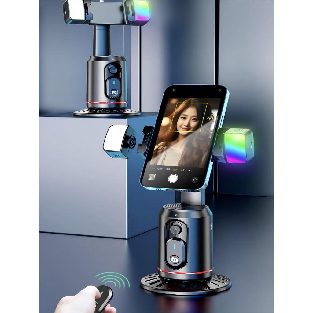 Estabilizador Imagem Celular Rastreamento Gira 360 + 2 Leds