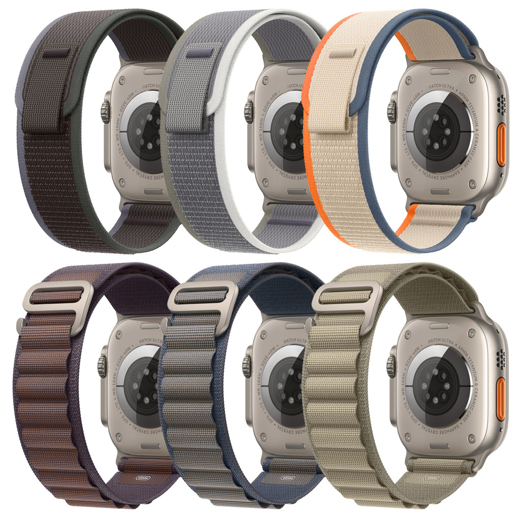 Pulseira de Trail Loop para Apple Watch Ultra 3 2 Series 11 10 9 8 7 SE 6 5 4 3 2 1 Banda de nylon 4