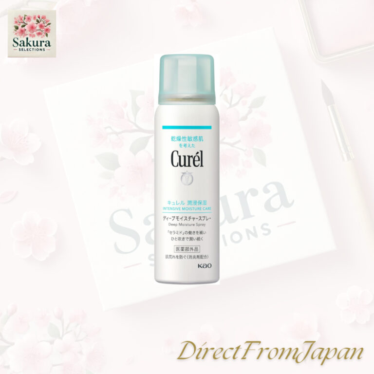 Curel Deep Moisture Spray Uma Loção Hidratante [