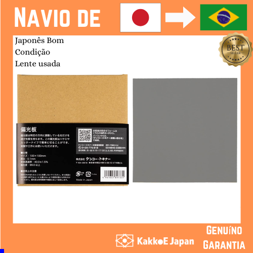 Polarizador Kenko 100×100mm Espessura 0,1mm Trans