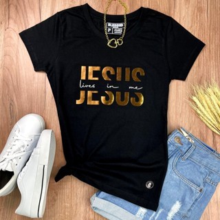 Kit 2 Camisetas Pretas Jesus Cristo Masculina e Fe