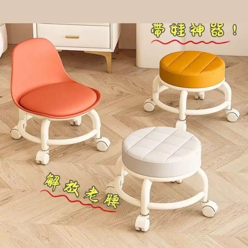 Cadeirinha Com Rota Baixinha Aço Carbono Adulto Suporta Ate 200KG E Infantil Ate 40kg