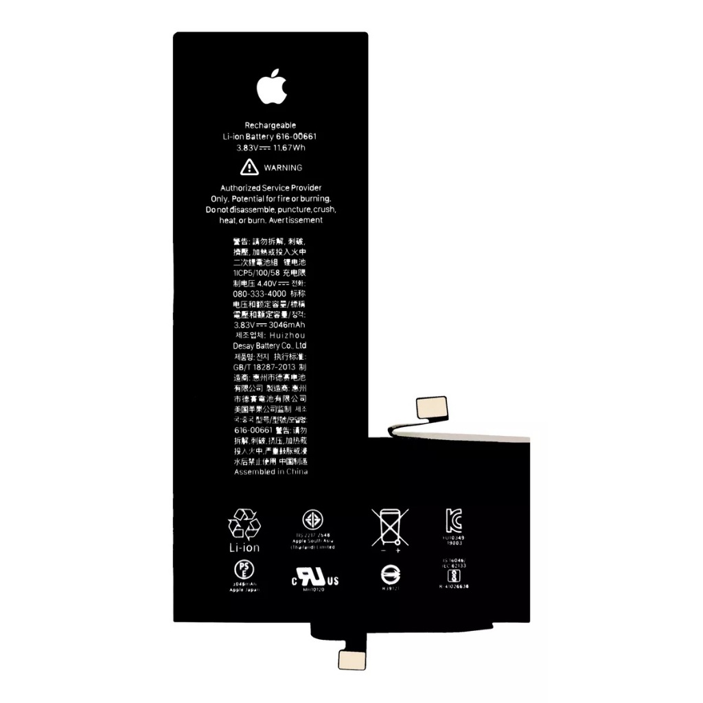 Bateria Iphone 11 Pro Original Premium Flex Nota Fiscal Saude 100%