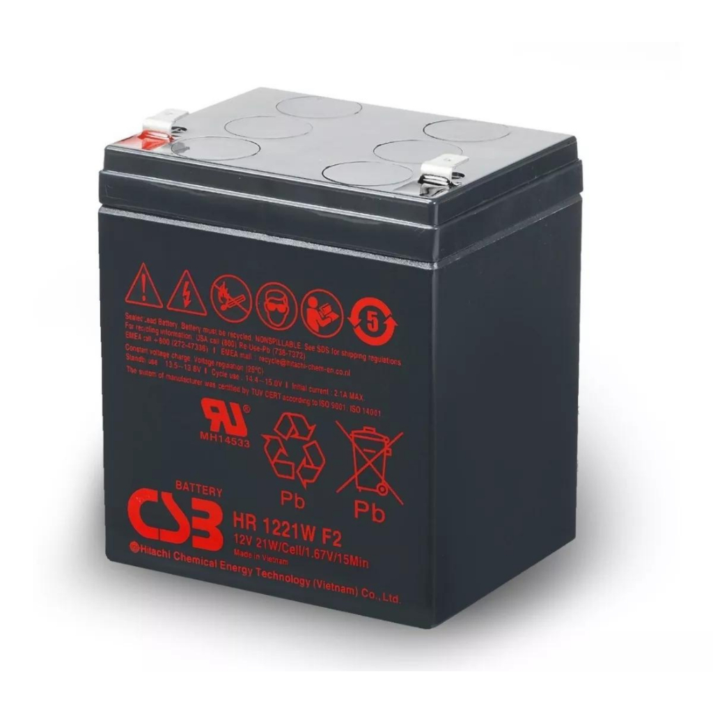 Bateria Selada CSB Vrla 12v 5ah para Alarmes, Balanças, Iluminação, Caixa de som