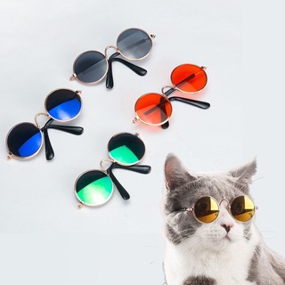 4 Kit Mini e Pequeno Porte óculos Pet Cachorro Ga