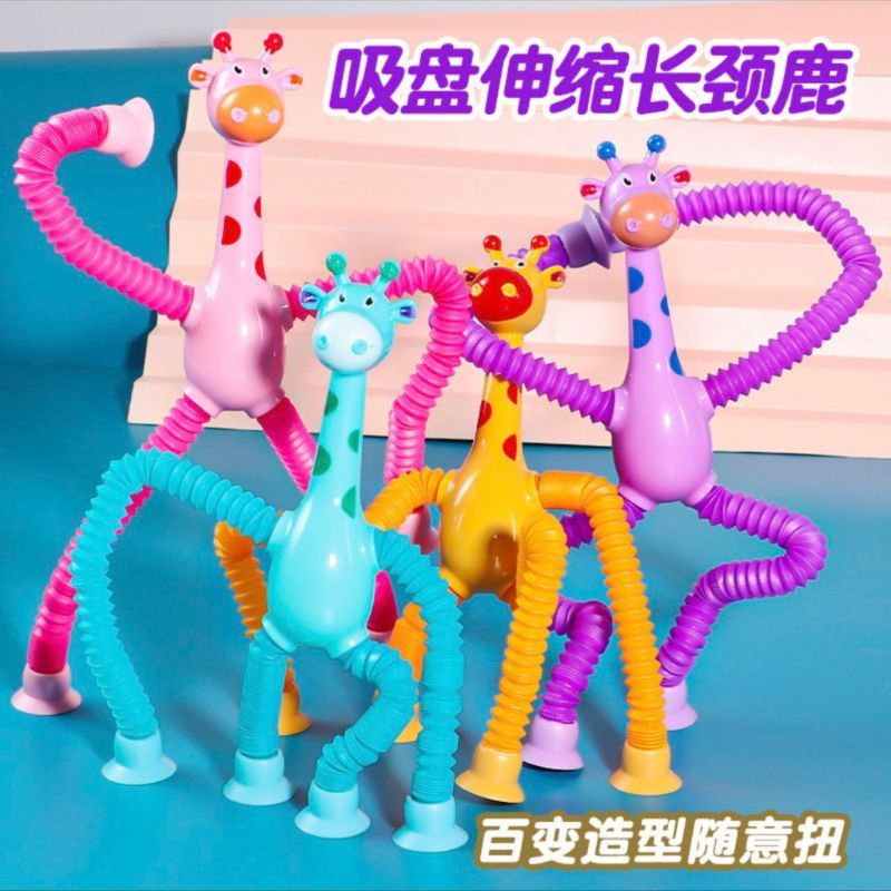 KIT COM 1/2/4 un Girafas Pop Tubo Led Com Ventosa/BRINQUEDOS