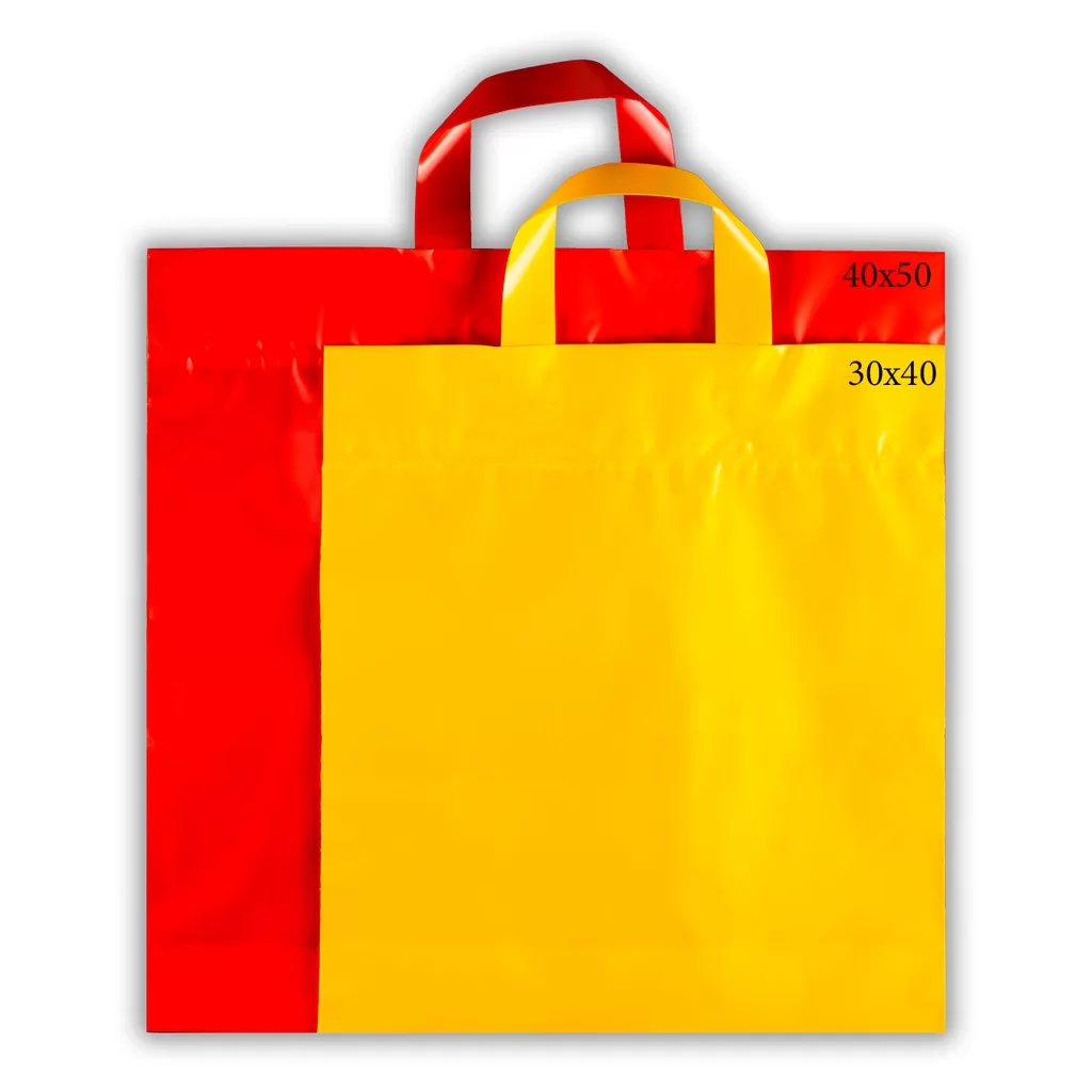 Sacola Alça Fita Lisa Tratada Silk Serigrafia 30×40 40×50 1kg