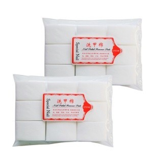 Kit 2 Algodões Prensado  Manicure e Nail Designer