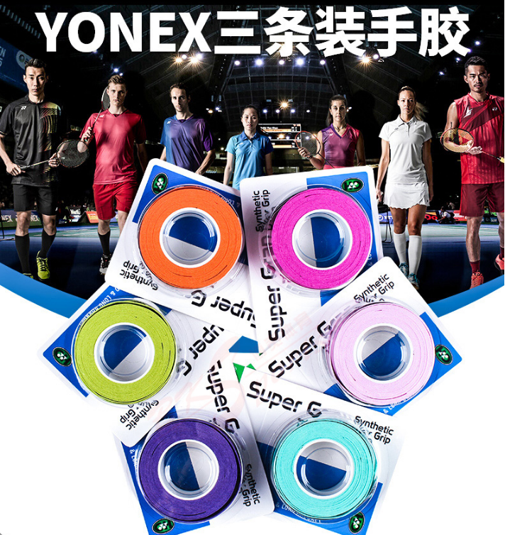 [Yonex Pano De Aderência PU AC102 AC102EX 102C Bo