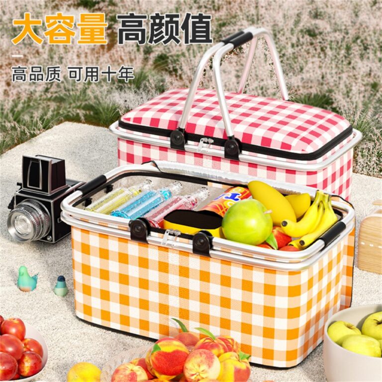 Bolsa Térmica Pra Familha Cesta Piquenique Praia 