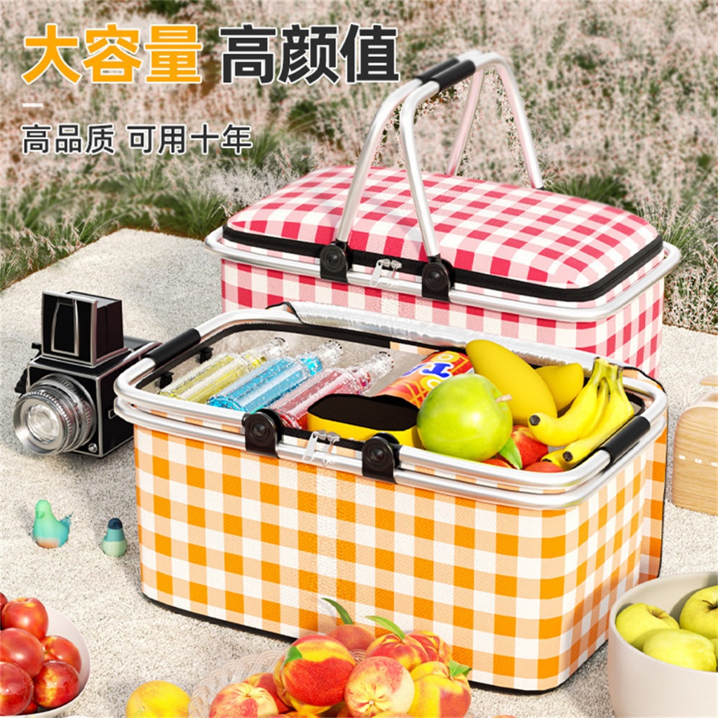 Bolsa Térmica Pra Familha Cesta Piquenique Praia Camping 30L Retrátil Feito de tecido oxford imperme