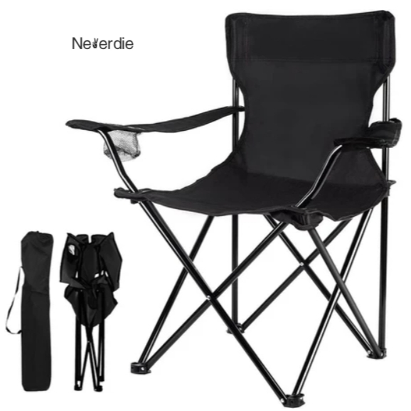Cadeira Dobrável com Porta Copos Pesca Praia Acam