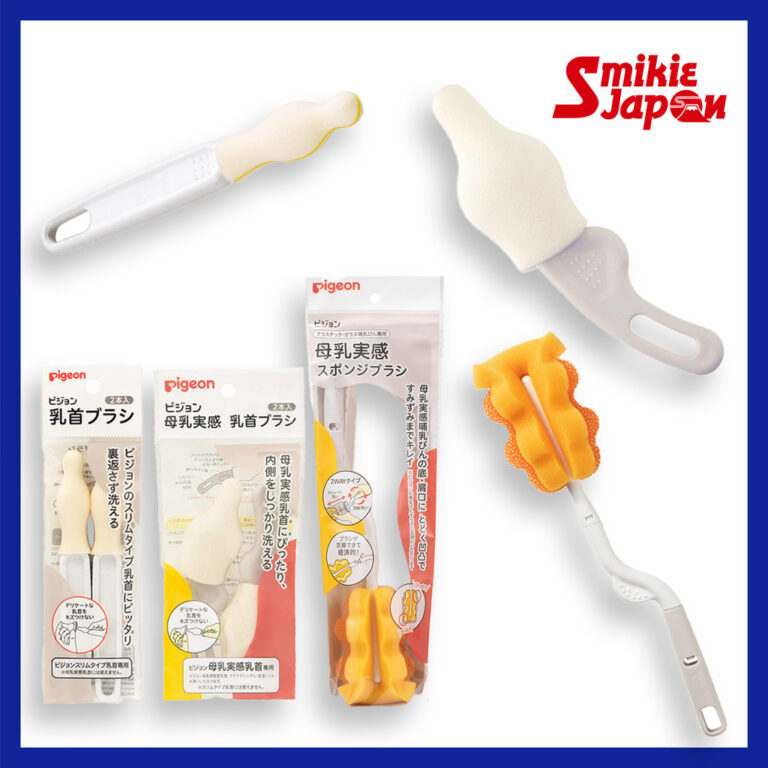 Pigeon Breastmilk Sponge Brush 1/2pcs Slim Nipple 