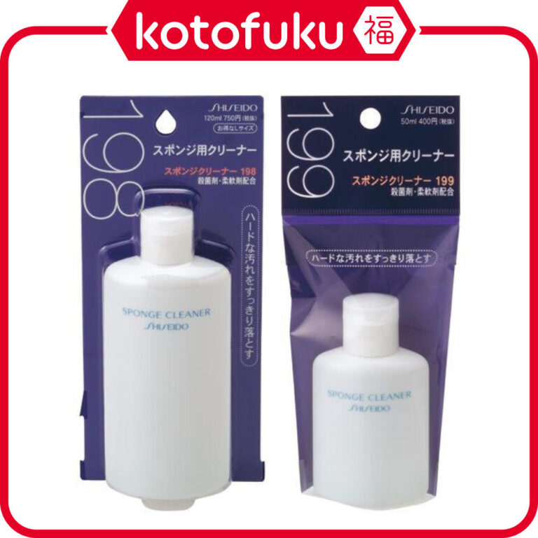 Limpador De Esponja Shiseido Japão N 198 120ml/19