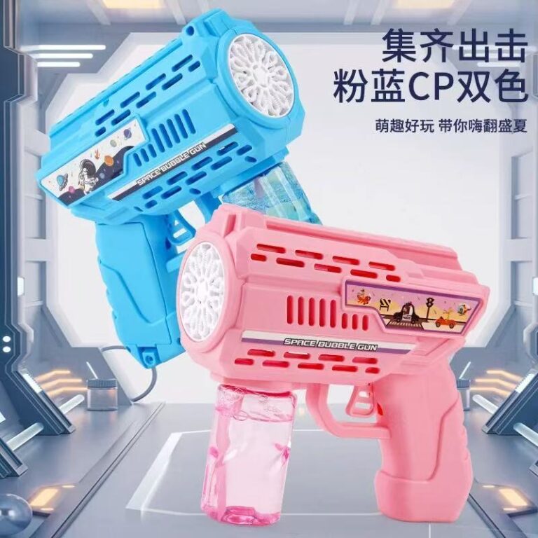 Máquina de bolhas totalmente automática, brinque